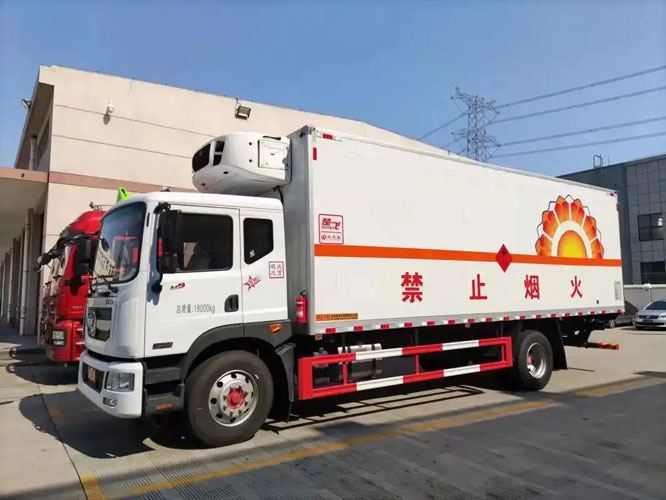壶关危险品托运